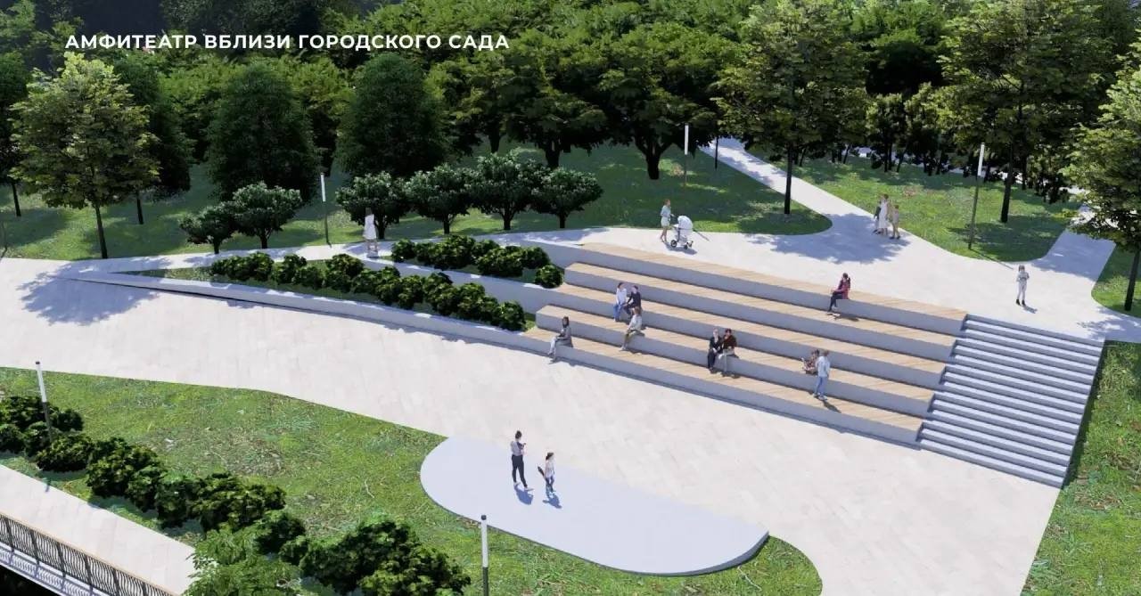Проект &quotГородской сад Карасунский&quot t.me/emnaumov