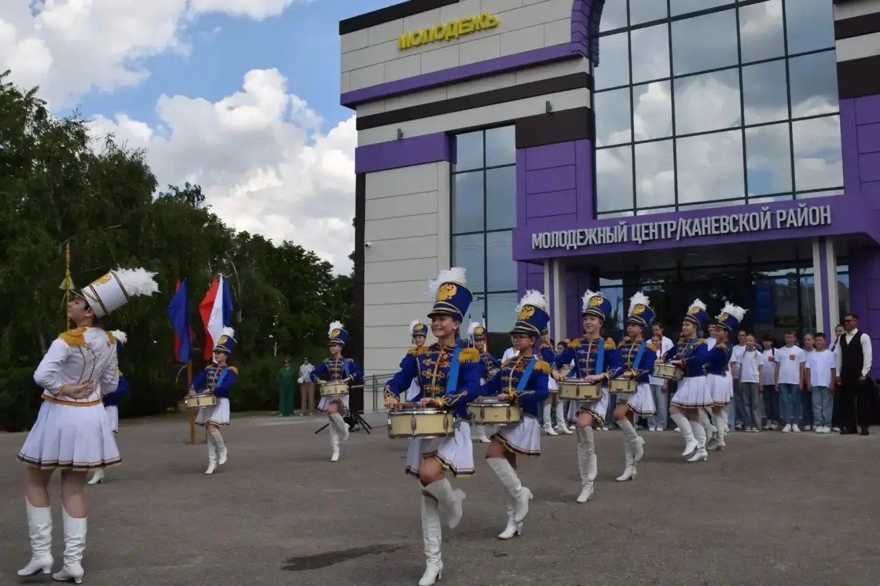  Администрация Краснодарского края