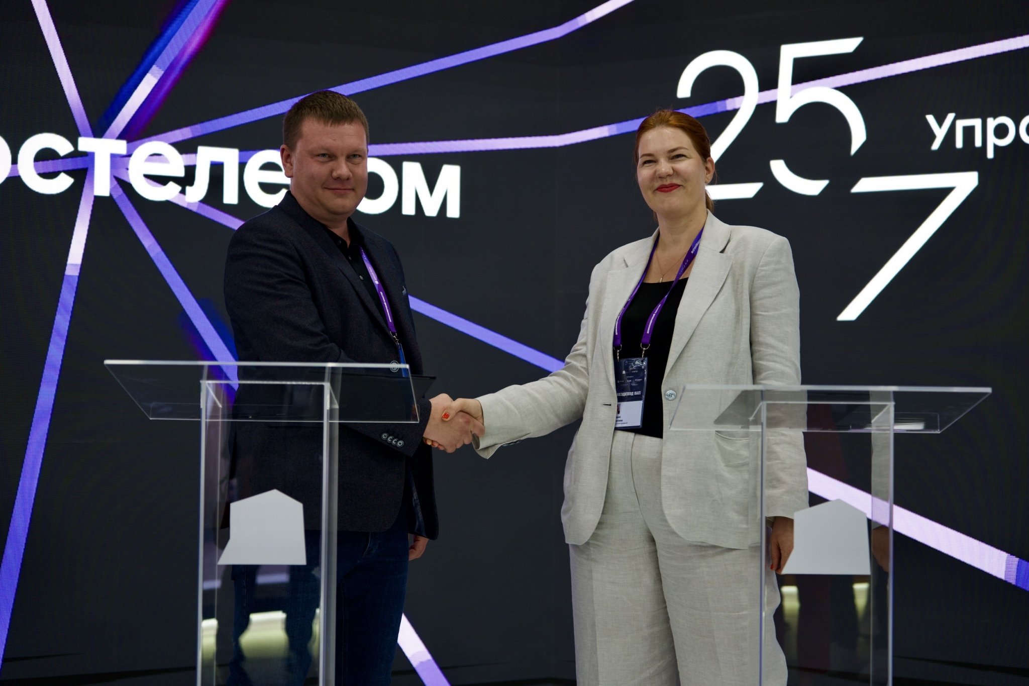  Пресс-служба &quotРостелекома&quot
