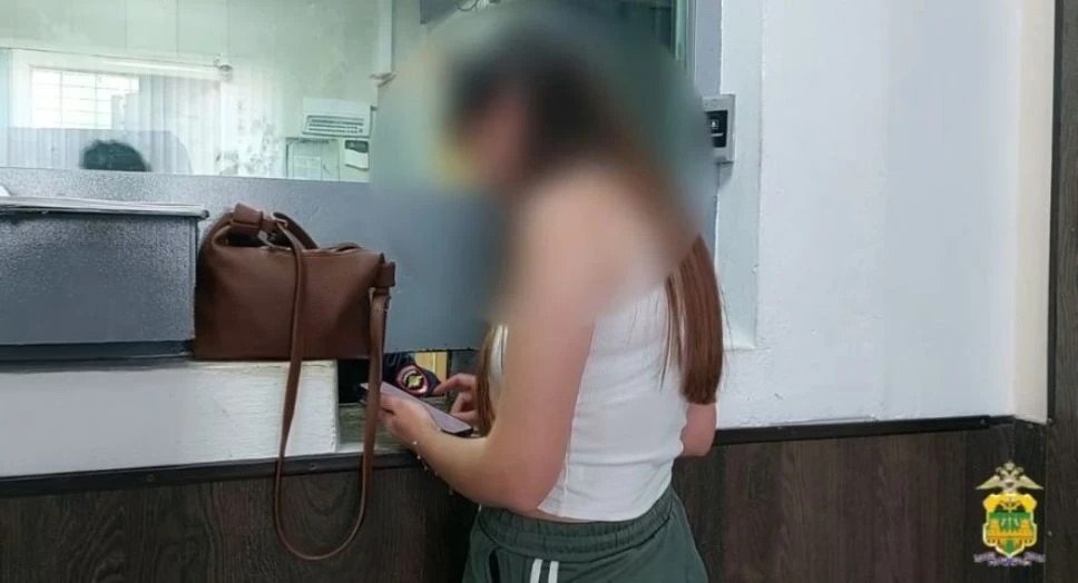 На Кубани мошенники похитили у белореченки почти три млн рублей пресс-служба ГУ МВД России по Краснодарскому краю