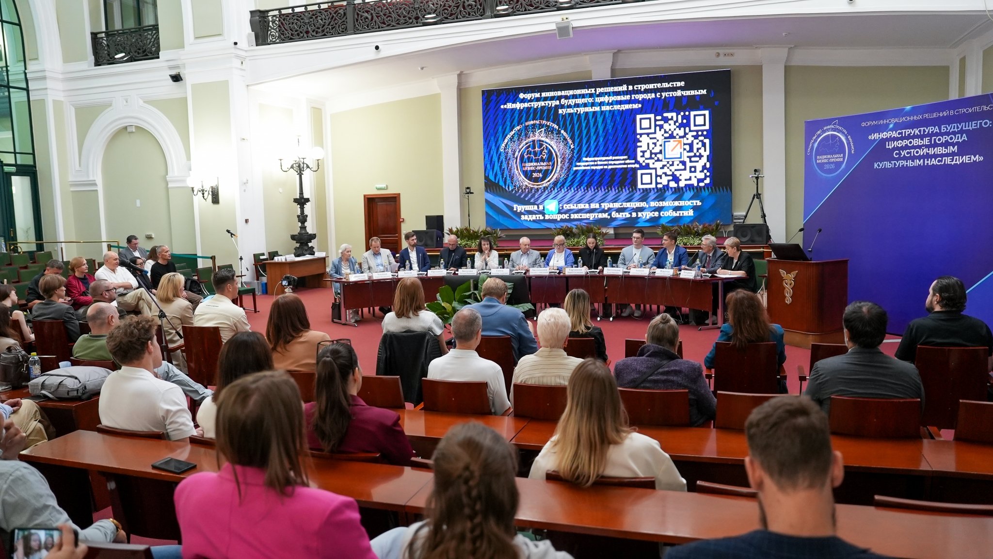 Краснодарский девелопер получил премию за проект благоустройства набережной
