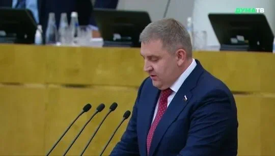  dumatv.ru