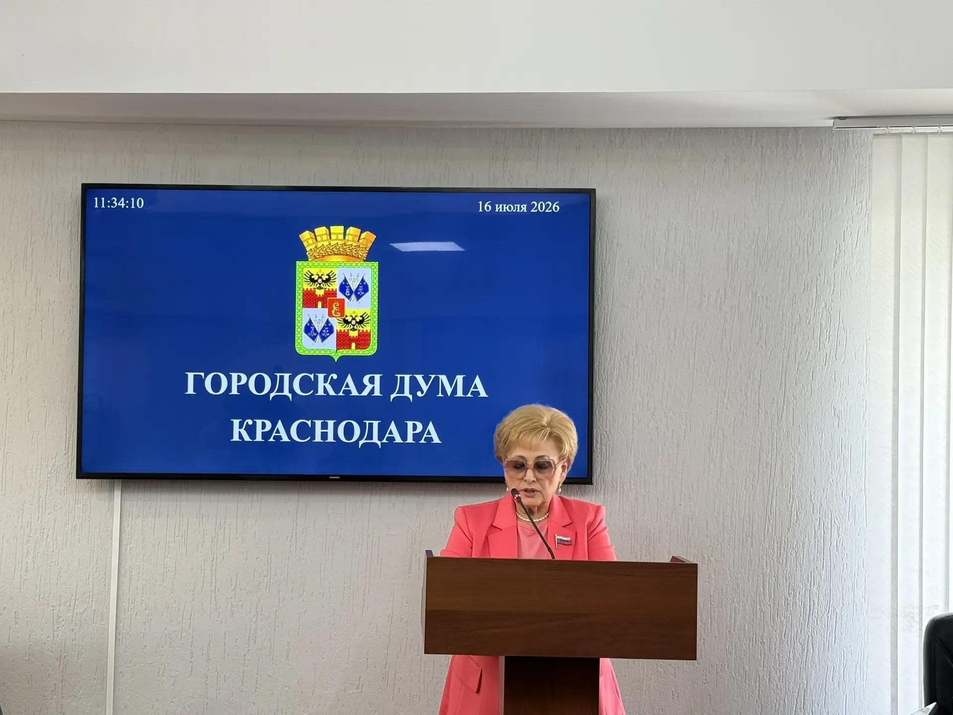 Вера Галушко отметила рост муниципальной поддержки СВО до 1 млн рублей Пресс-служба городской Думы Краснодара