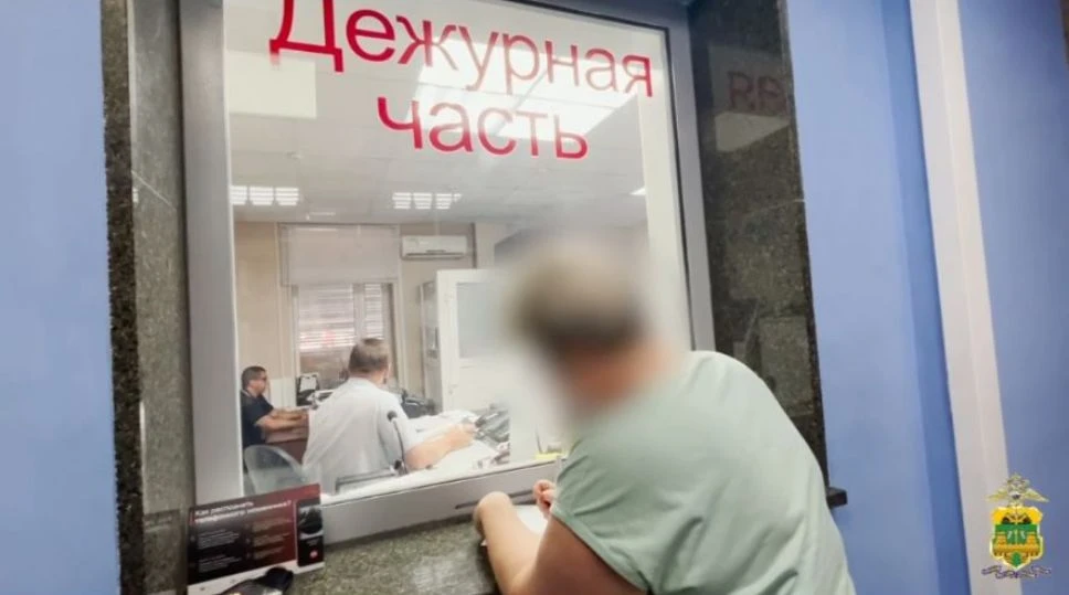 Пенсионерка из Гулькевичей стала курьером мошенников в Армавире пресс-служба ГУ МВД России по Краснодарскому краю