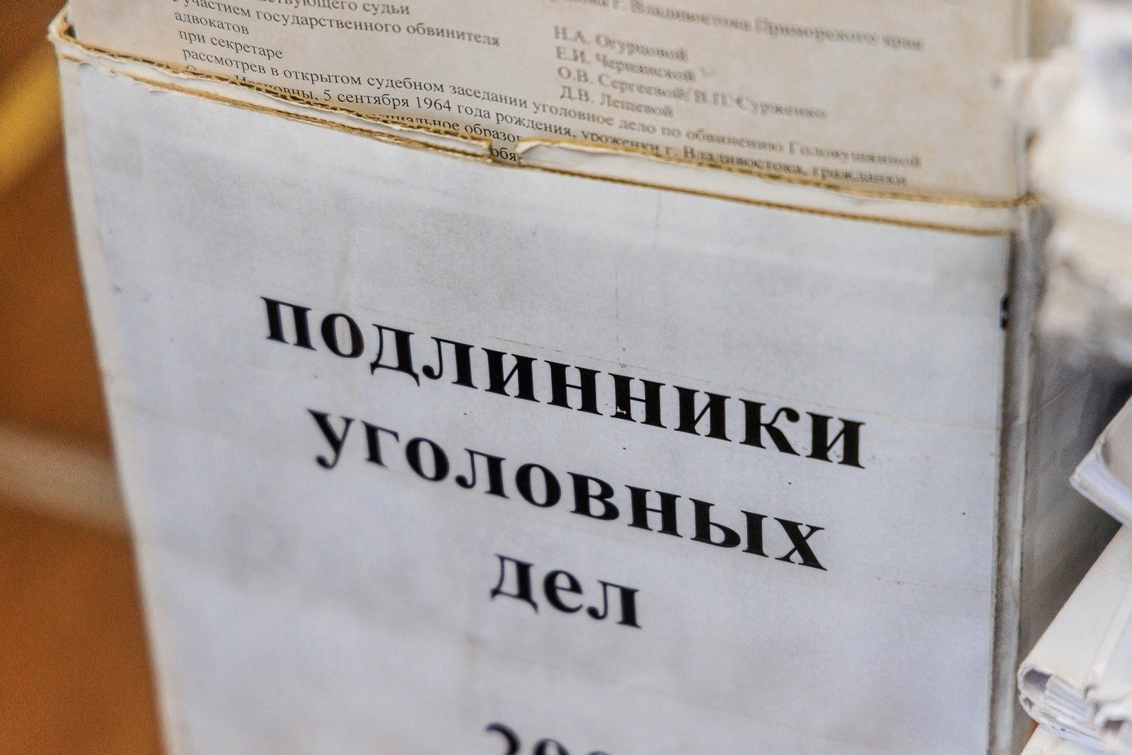 На Кубани мужчину с битой осудят за нападение Евгений  Кулешов, ИА PrimaMedia.ru