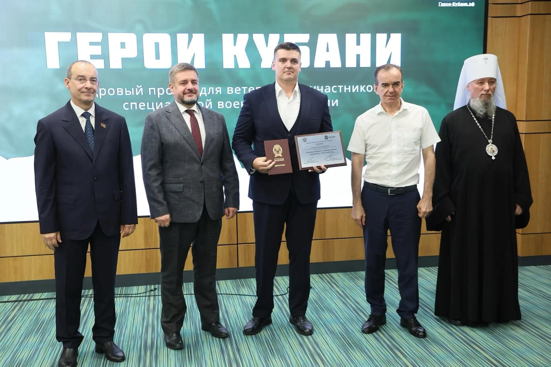 Мэр Краснодара: Выпускники проекта &quotГерои Кубани&quot работают в администрации города Пресс-служба администрации Краснодара