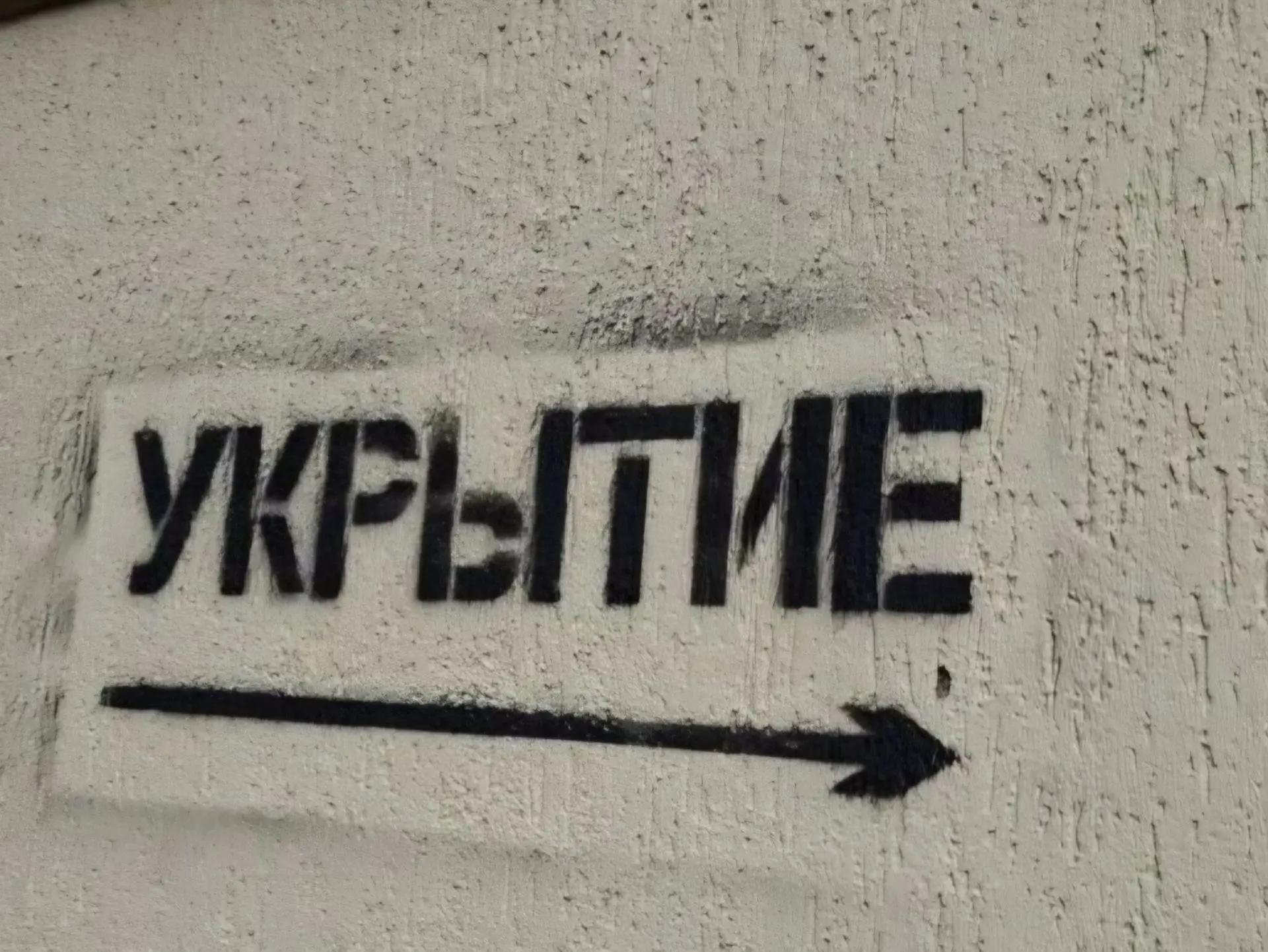 На пляжах Анапы появились указатели с адресами укрытий Ирина Ленская