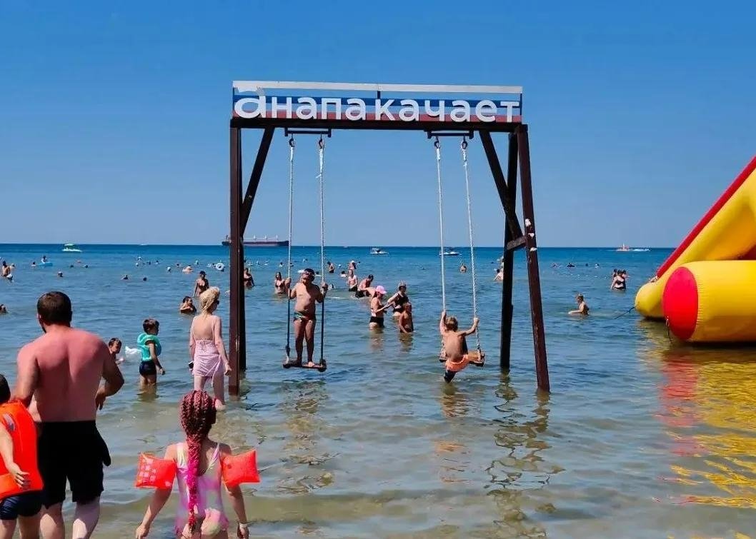 Сочи и Анапа вошли в ТОП направлений для одиночного отдыха Ирина Ленская