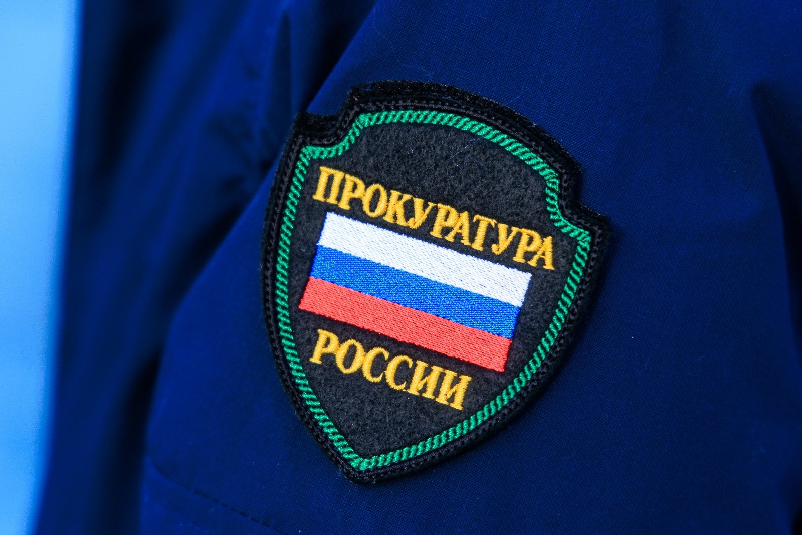Прокуратура взяла на контроль ситуацию после атаки БПЛА в Новороссийске Евгений  Кулешов, ИА PrimaMedia.ru