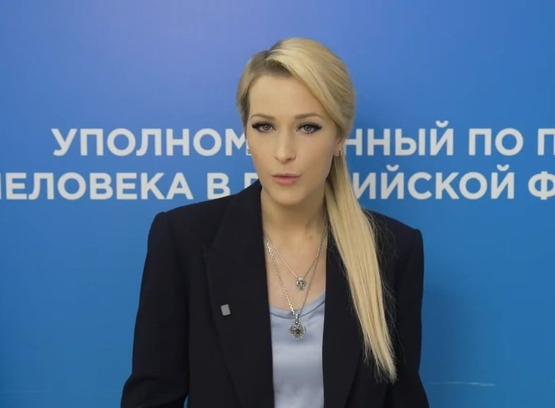 Омбудсмен Лантратова: Россия готова передать Украине почти 500 военнопленных max.ru/lantratovaDOBRO