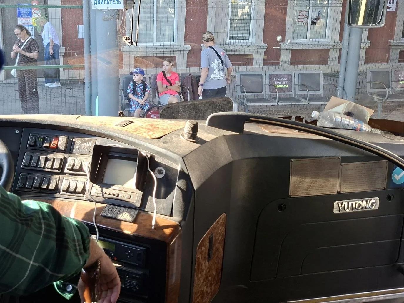 В Сочи задержали мужчину по подозрению в краже выручки из автобуса Ирина Ленская