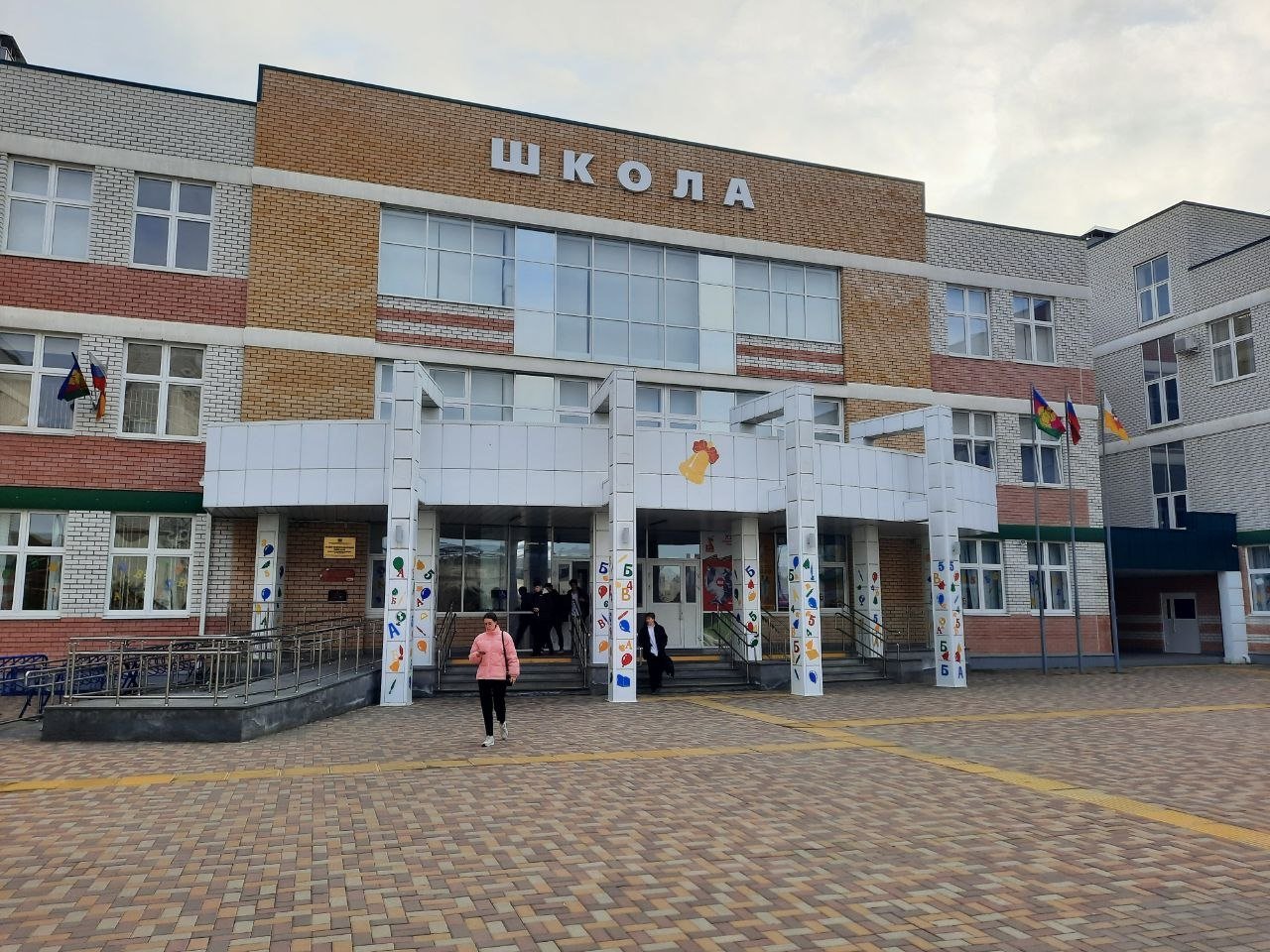  KrasnodarMedia