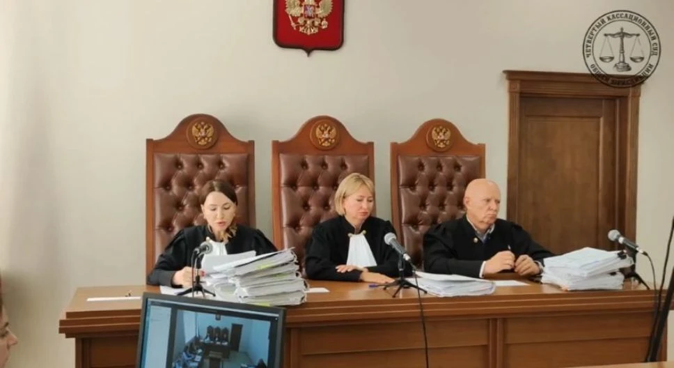 Приговор водителю за смертельное ДТП в Геленджике оставлен в силе пресс-служба четвертого кассационного суда общей юрисдикции