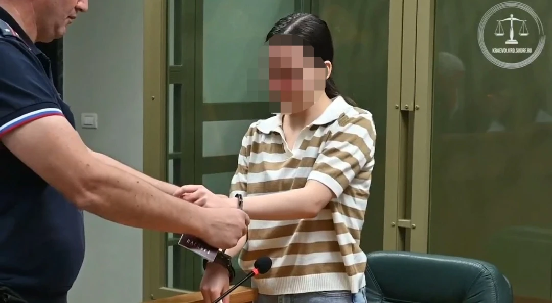 Суд ужесточил наказание курьеру мошенников до четырех лет Объединённая пресс-служба судов Краснодарского края