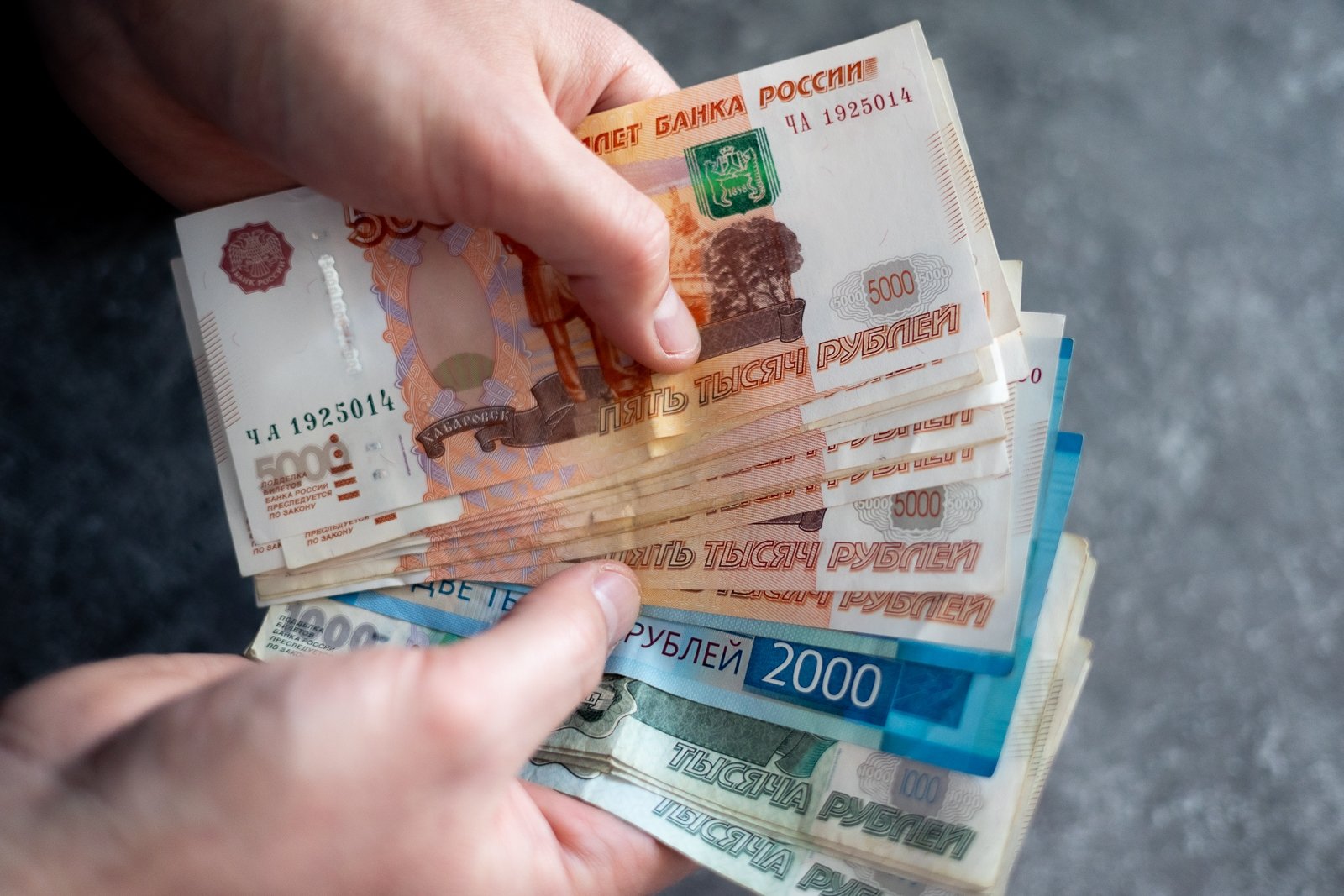 Лжегазовщики обманули пенсионера в Динском районе на 130 тысяч рублей Илья Аверьянов, ИА PrimaMedia.ru