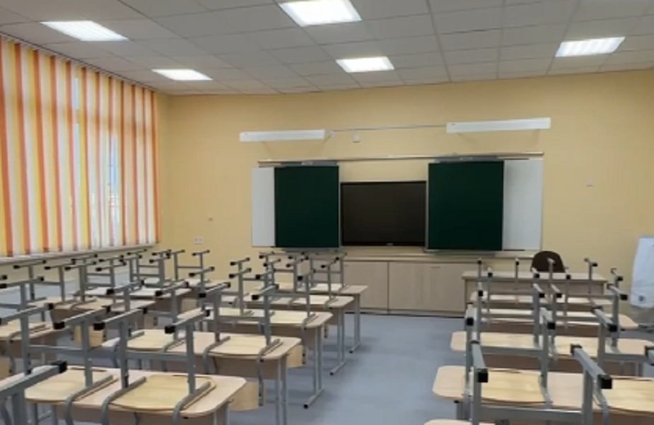 Администрация Краснодара