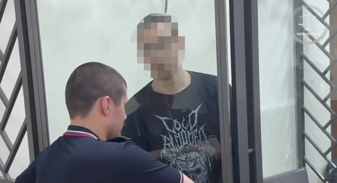 Житель Краснодара осуждён на 4,5 года за избиение по политическим мотивам Объединённая пресс-служба судов Краснодарского края