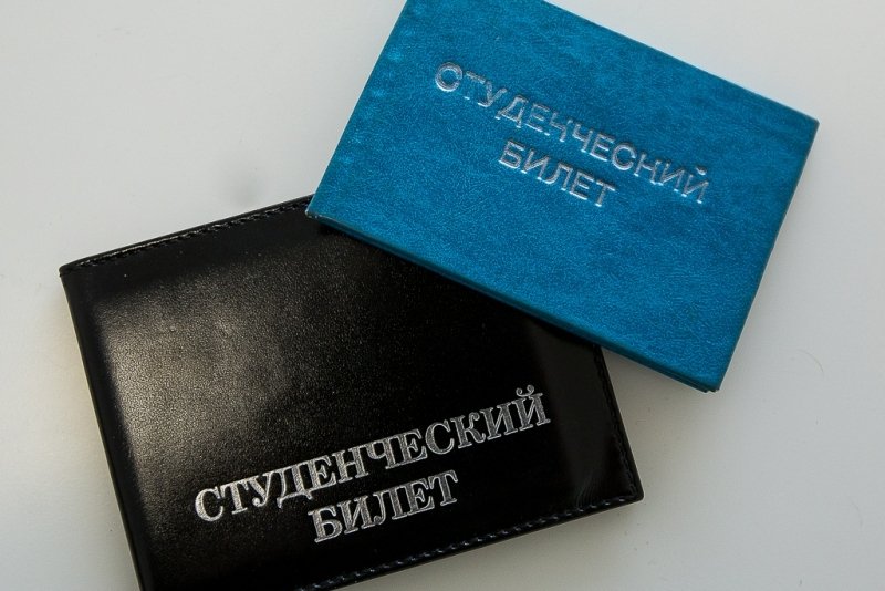 Минобрнауки раскрыло самые востребованные направления в вузах в 2026 году Антон Балашов