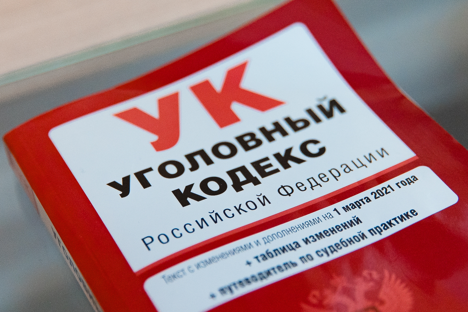 Пенсионерка на Кубани дала отпор грабителю с помощью прохожей Илья Аверьянов