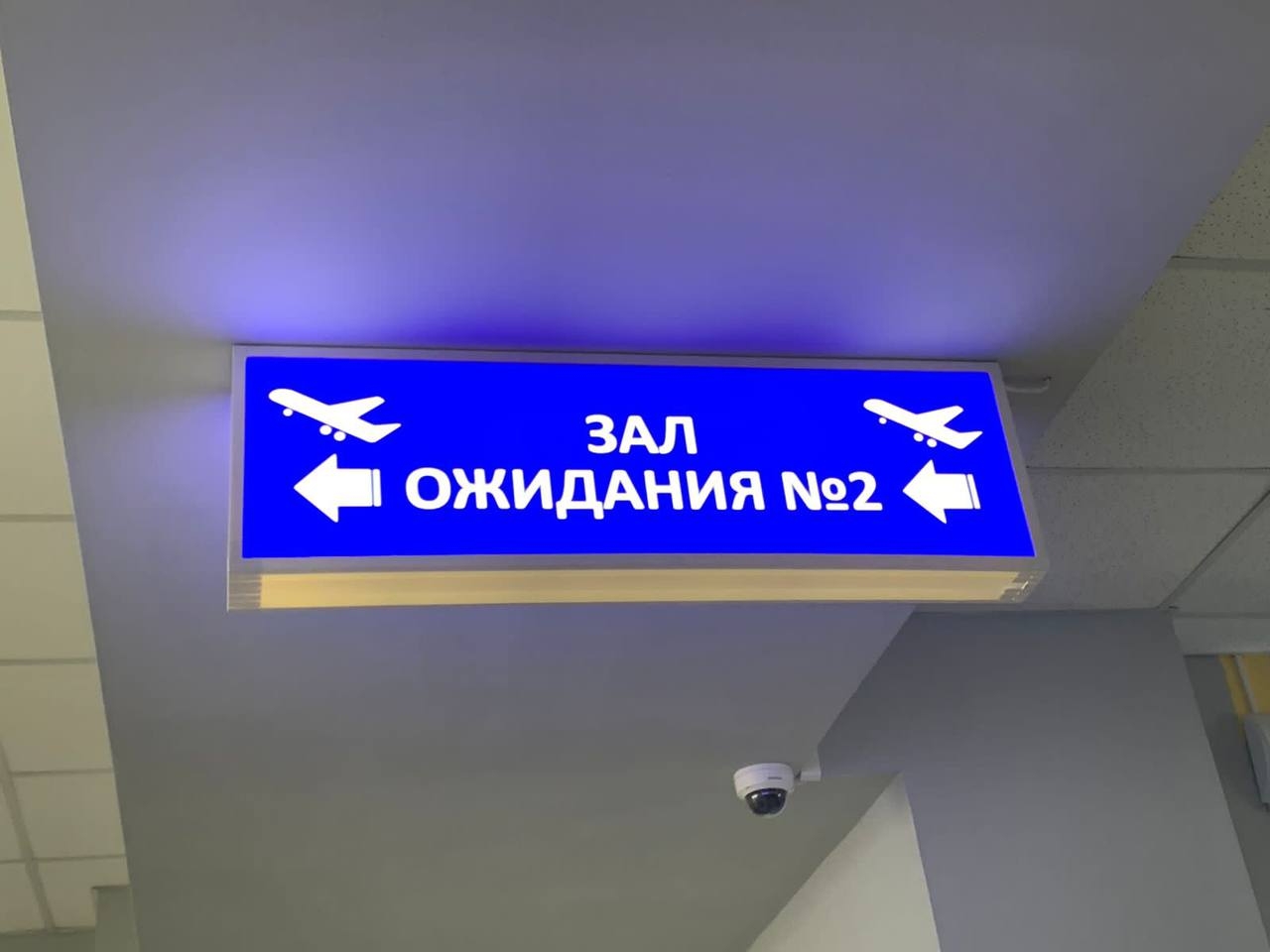 Более 100 рейсов задерживаются в аэропортах Краснодарского края ИА Stavropol.Media
