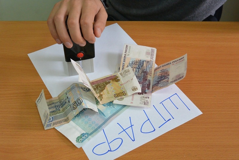 Краснодарца оштрафовали на 500 тысяч рублей за призывы к терроризму Марина  Померанцева , ИА EAOMedia