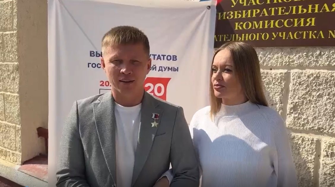  Общественная палата Краснодарского края