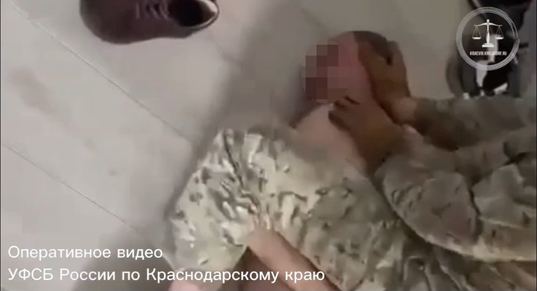 Двое руководителей ответят за взятки сотруднику Ространснадзора на Кубани Скриншот видео УФСБ России по Краснодарскому краю