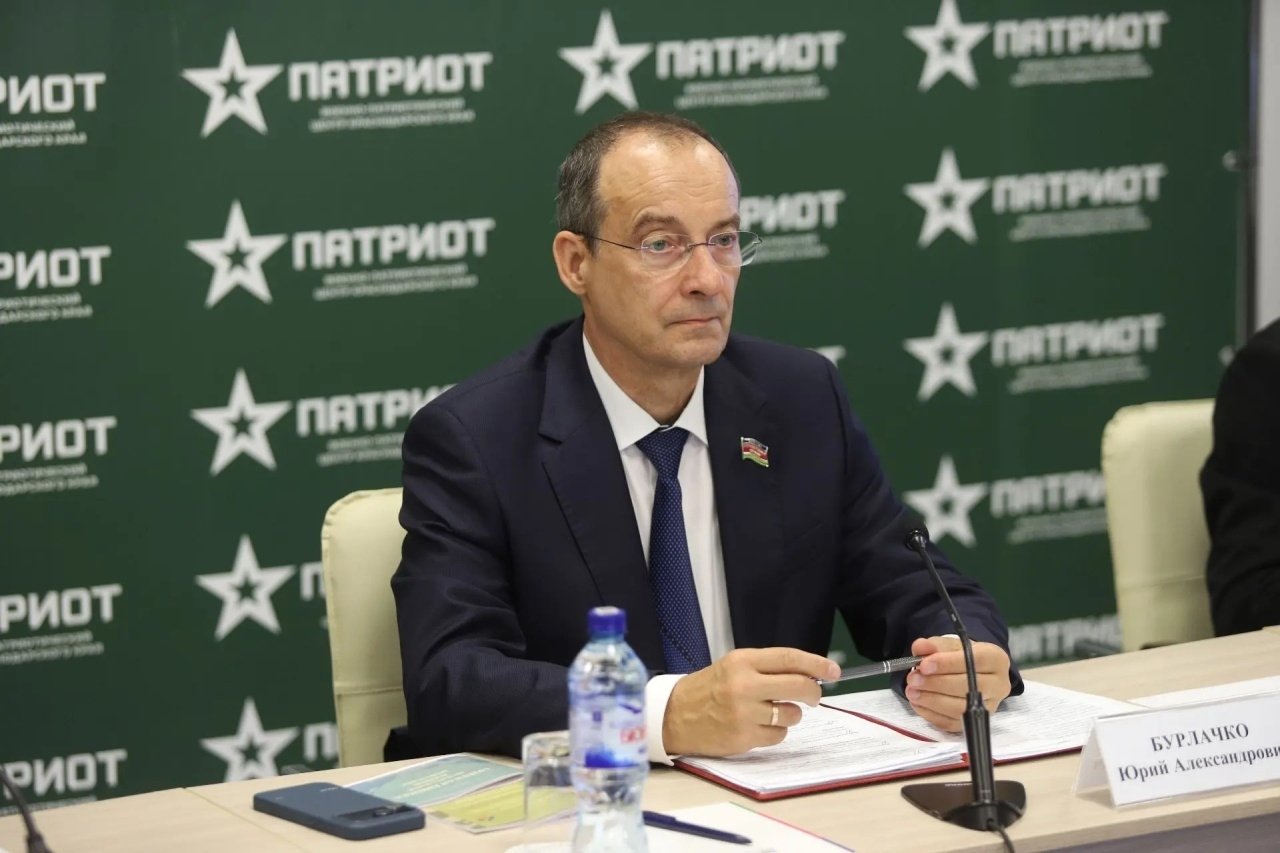 Юрий Бурлачко ЗСК