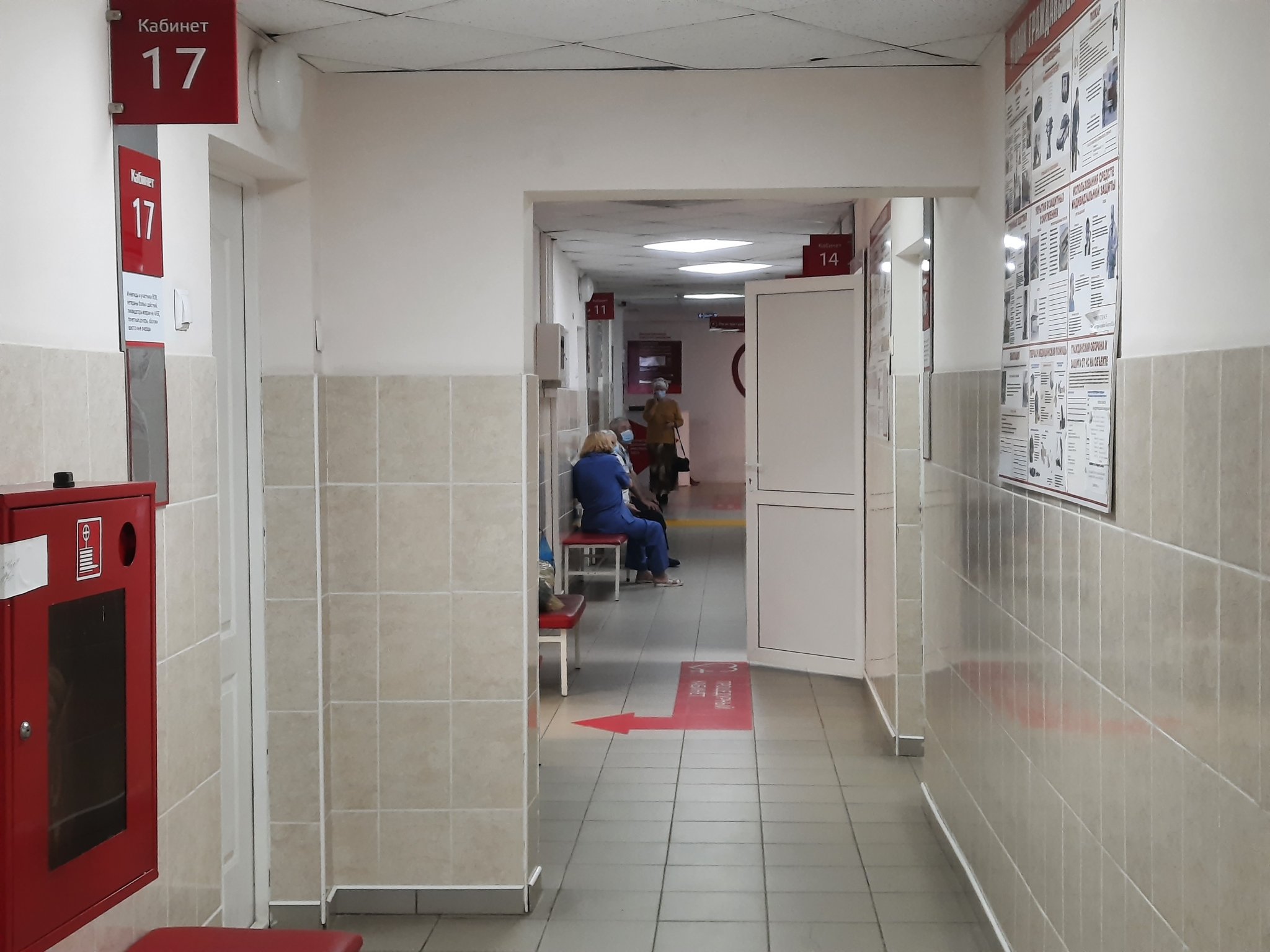 Новое здание для поликлиники в Краснодаре построят за 1,5 млрд рублей Людмила Лата