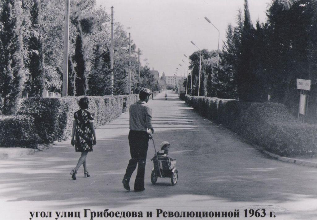 Фото дня