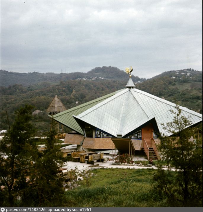 Фото дня