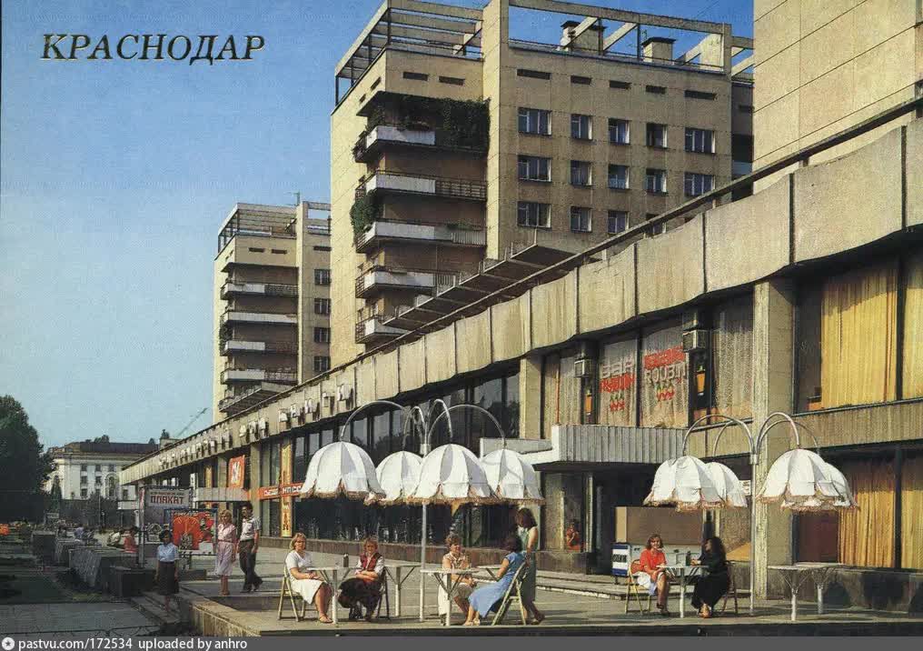 Фото дня
