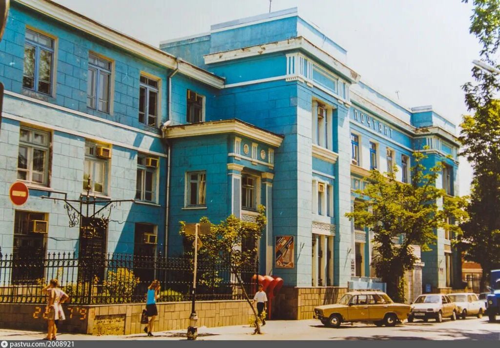 Фото дня