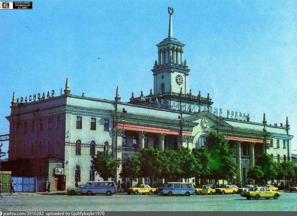 Фото дня
