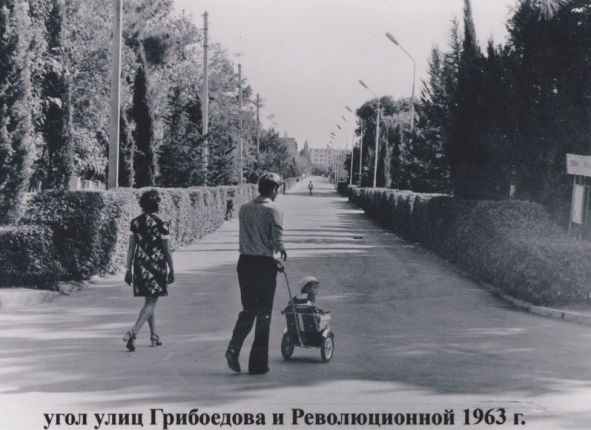 Фото дня