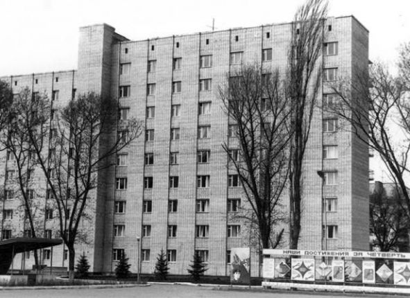 Фото дня