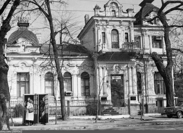 Фото дня