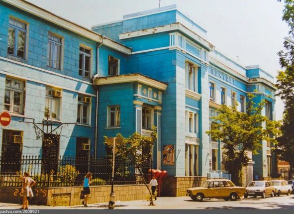 Фото дня